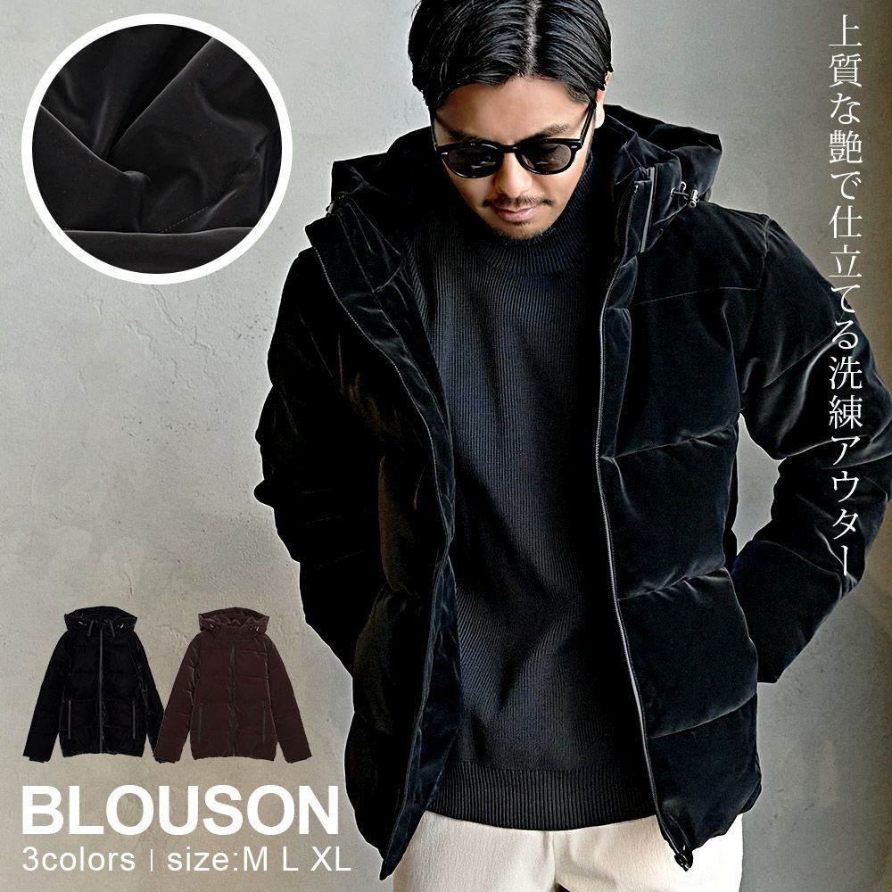 CavariA(キャバリア)PUベルベットフェイクダウンブルゾン/全2色