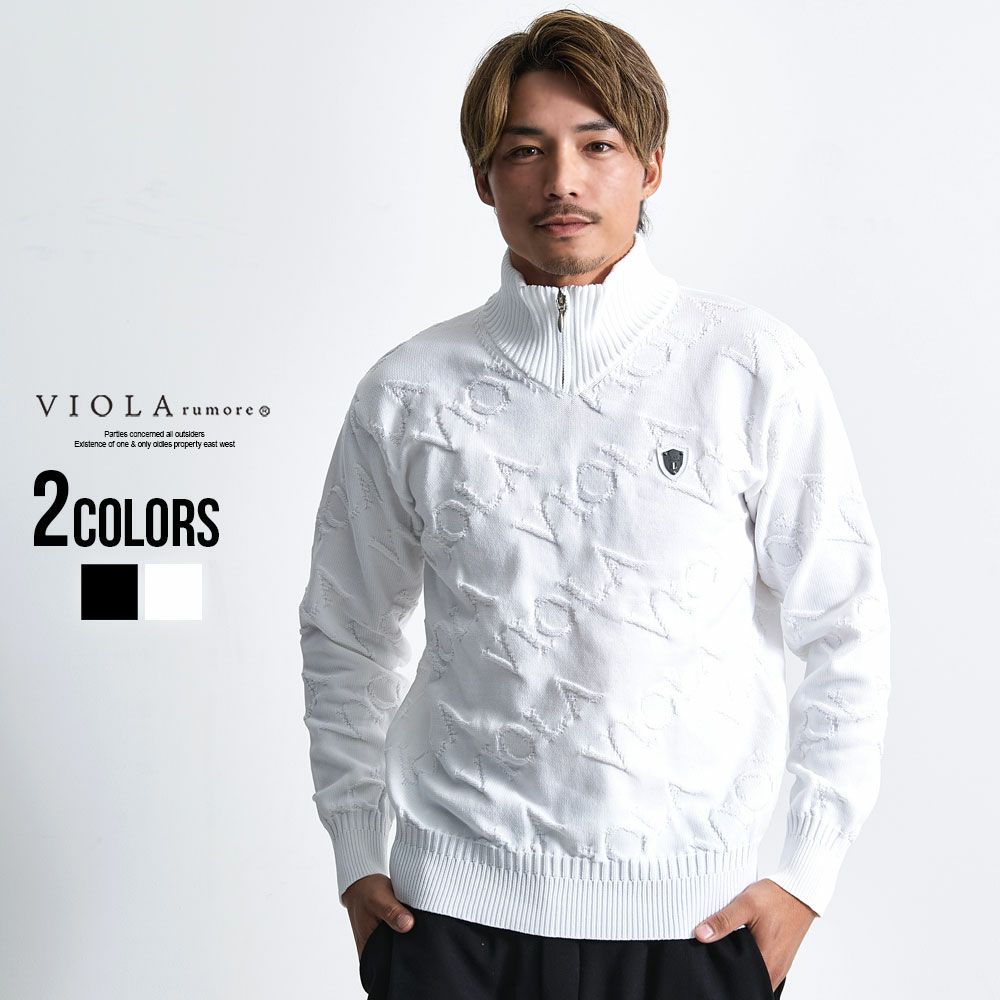 VIOLA(ヴィオラ)ハーフジップJQセーター/全2色
