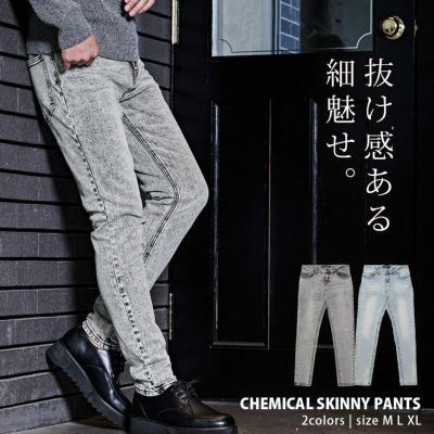 デニムパンツ メンズ mnml(ミニマル)M14 DENIM STRETCH/全2色