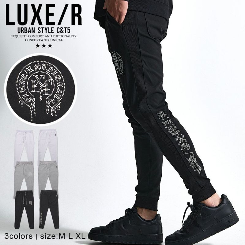 LUXE／R(ラグジュ)ポンチラインストーンパンツ/全3色