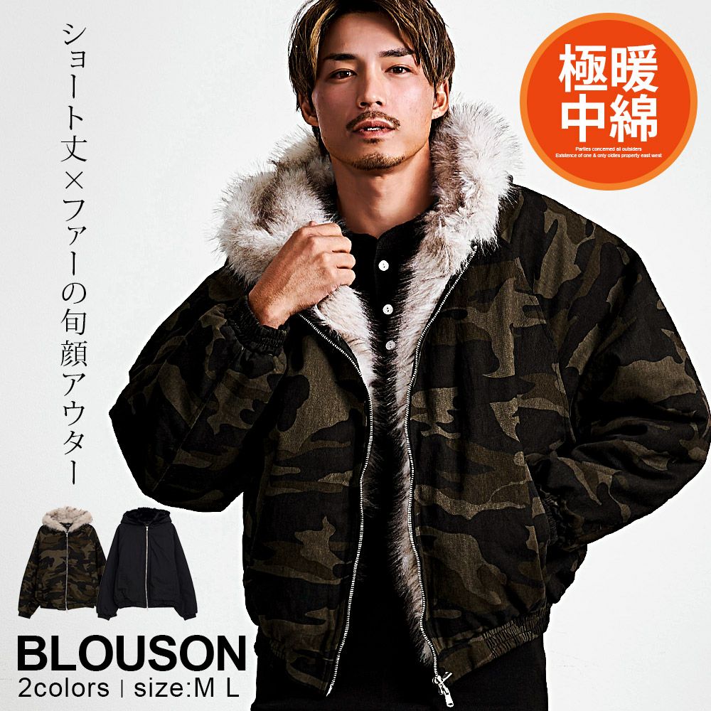 【送料無料】CavariA(キャバリア)ファー使いフードJKT/全2色 