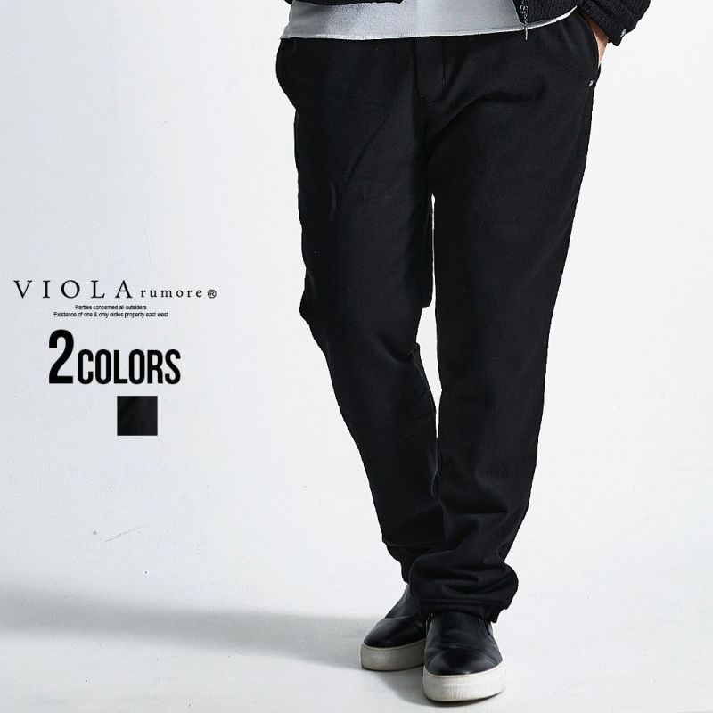 【送料無料】VIOLA(ヴィオラ)前身ダウン入パンツ/全2色 