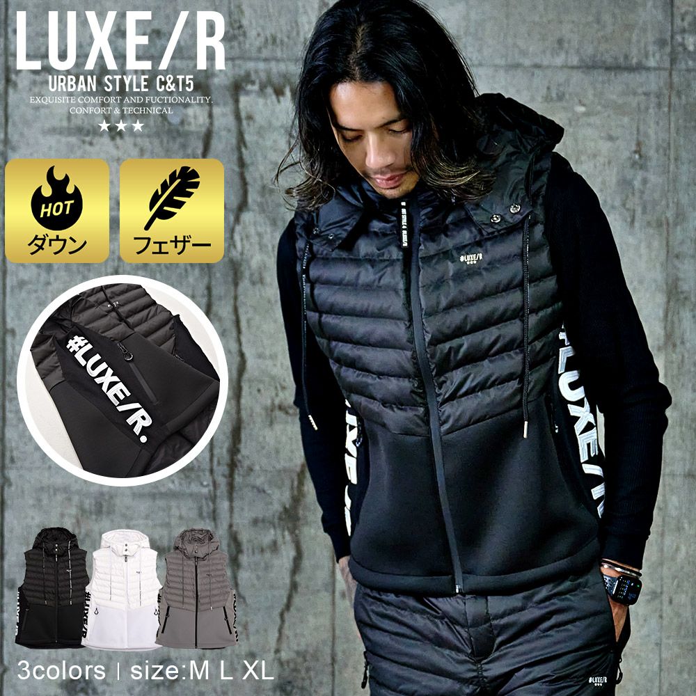 【送料無料】LUXE／R(ラグジュ)フェザーダウンベスト/全3色 