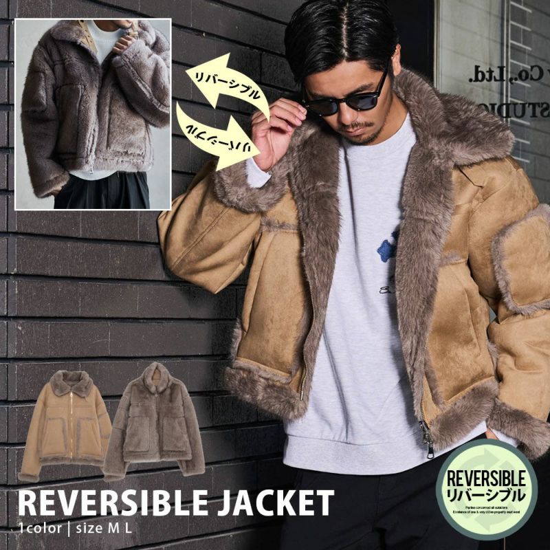  CavariA(キャバリア)ポリスウェードリバーシブルJKT/全1色