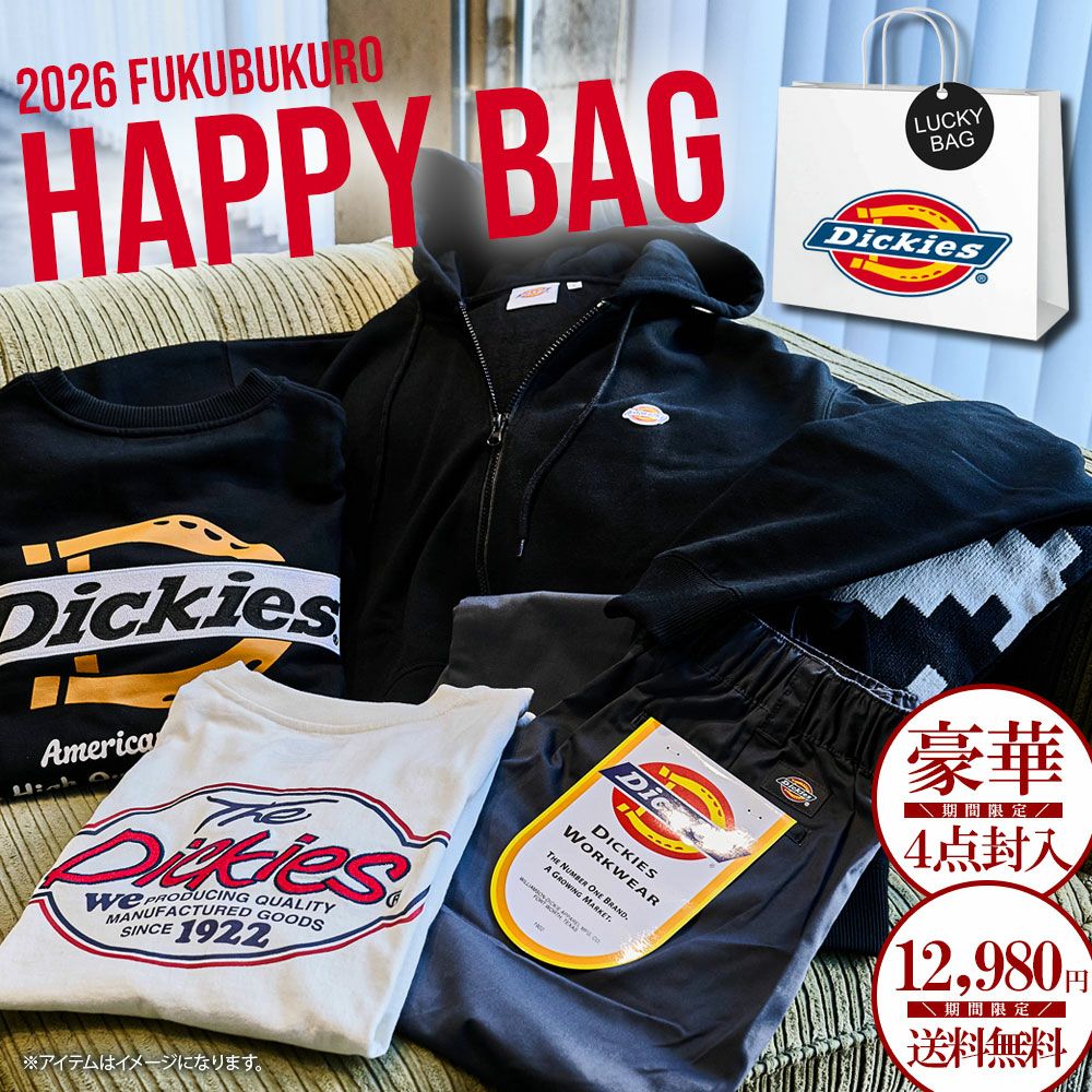 【送料無料】Dickies(ディッキーズ)福袋2026/4点セット