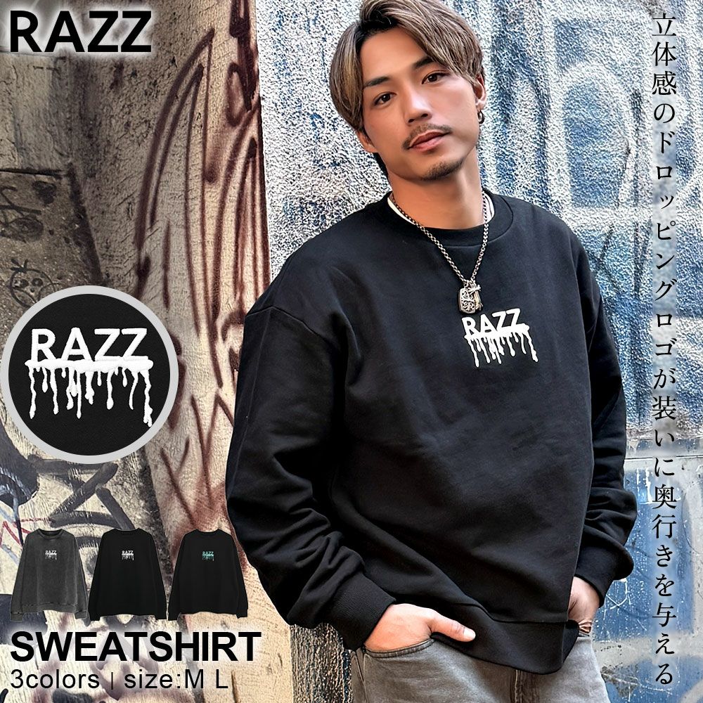 RAZZIS(ラズ)ドロッピングロゴ3D刺繍長袖スウェットトレーナー/全3色