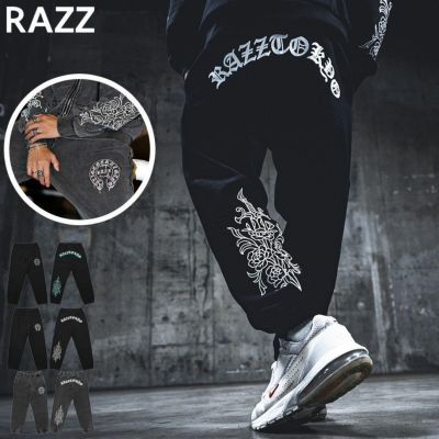 ワイドパンツ メンズ yul(ユル)カダルサルエルパンツ/全6色