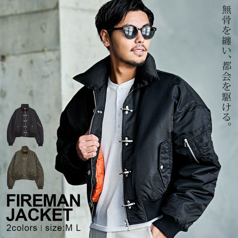  【送料無料】Bitter select(ビターセレクト)ファイヤーマンナイロンJKT/全2色
