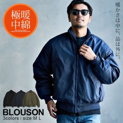 福袋 | メンズファッション通販サイト《公式》BITTER STORE（ビター