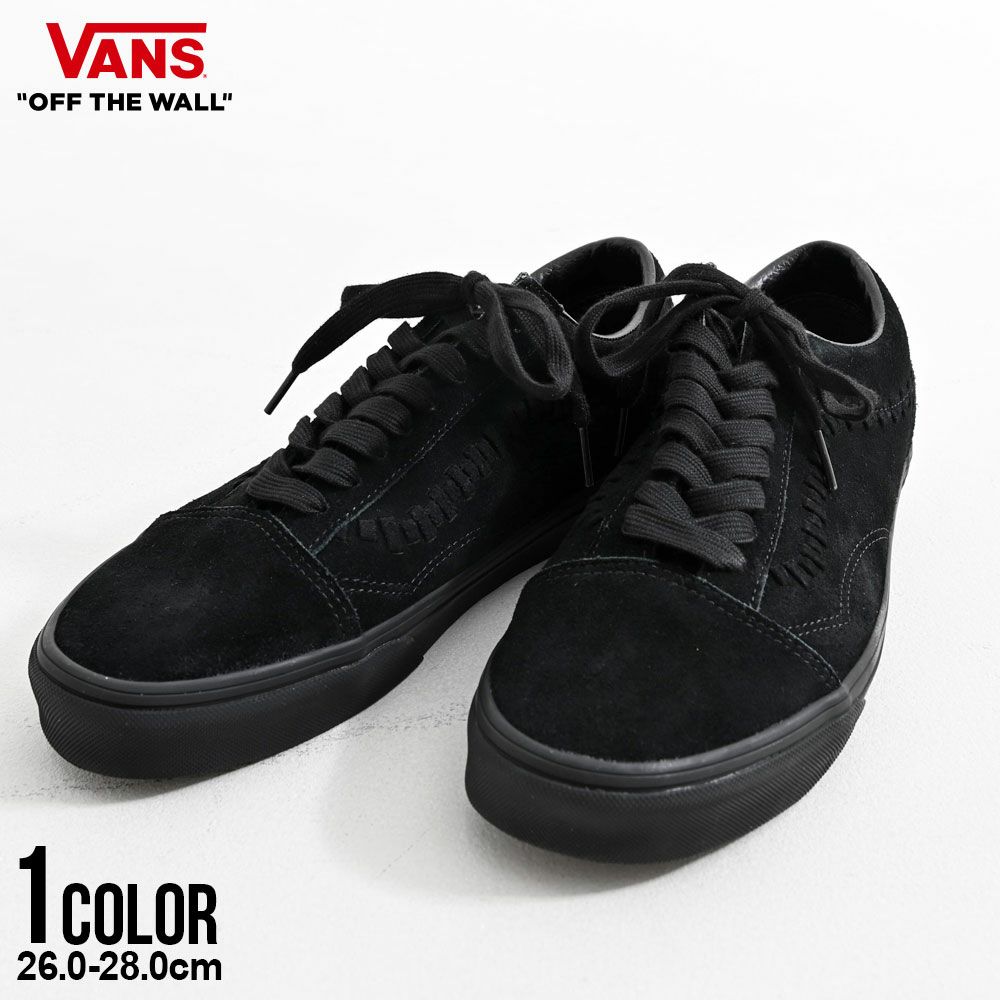 VANS(バンズ)Old Skool Crafted Stripe BLACK/BLACK/全1色