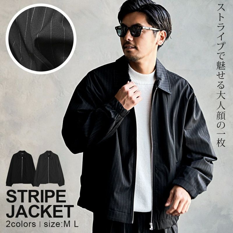  CavariA(キャバリア)ストライプジップJKT/全2色