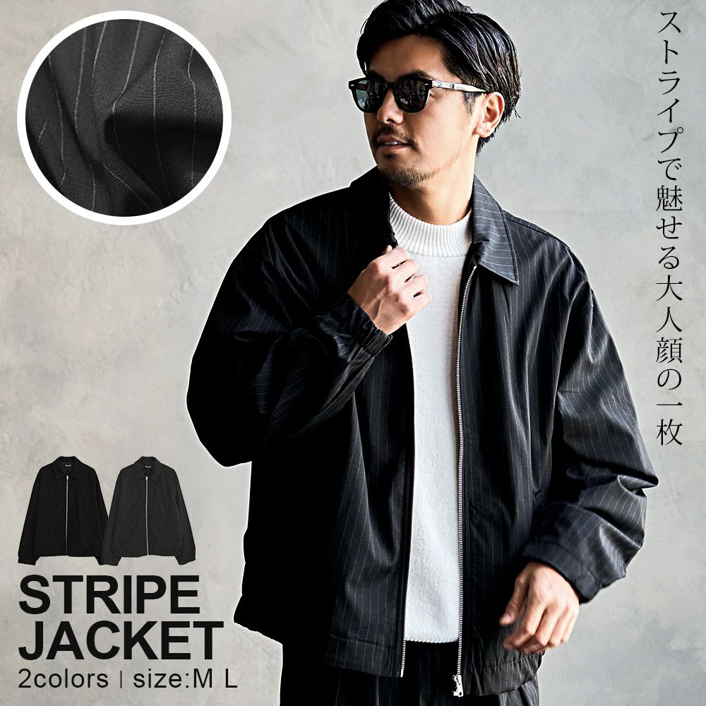 コート | メンズファッション通販サイト《公式》BITTER STORE（ビター