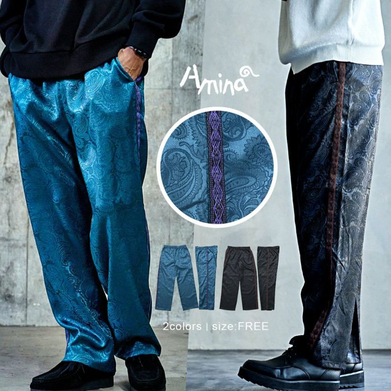  Amina(アミナ)サテンレイメンズパンツ/全2色