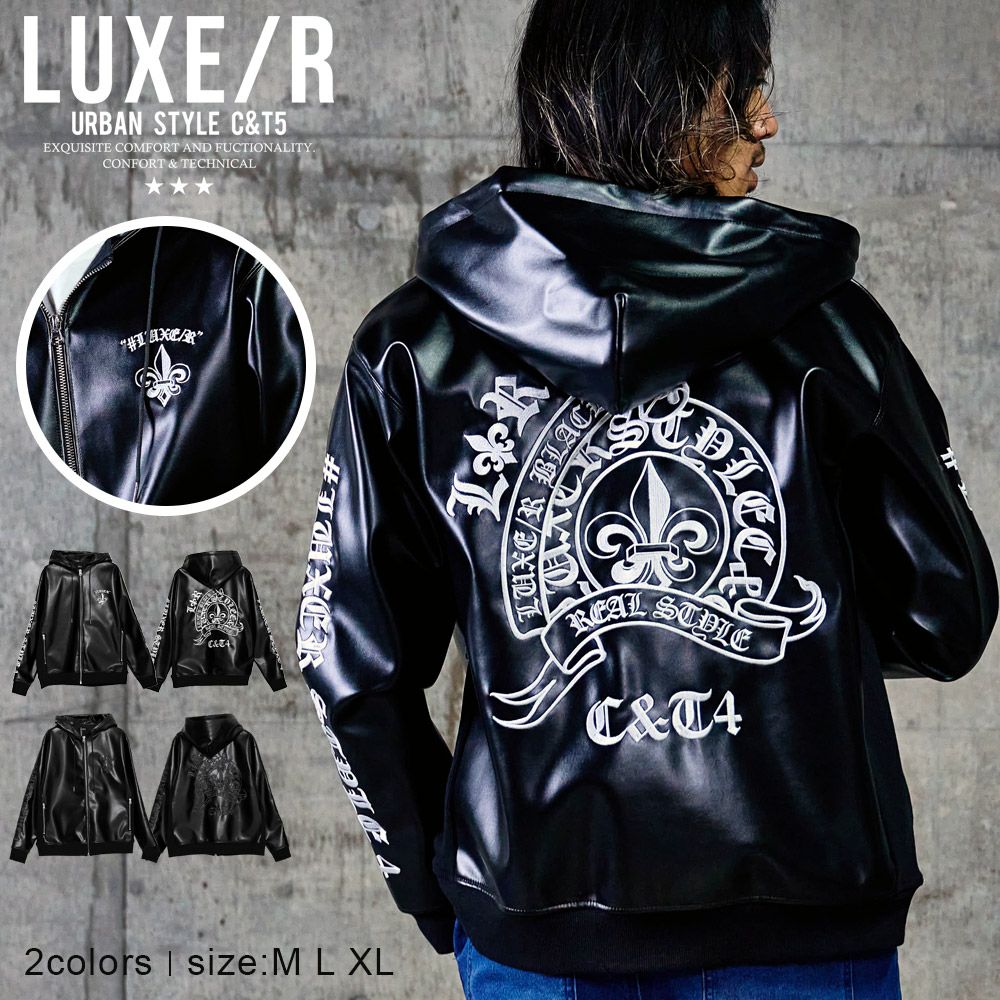 【送料無料】LUXE／R(ラグジュ)LUXE/R 刺繍PUレザーフードJKT/全2色