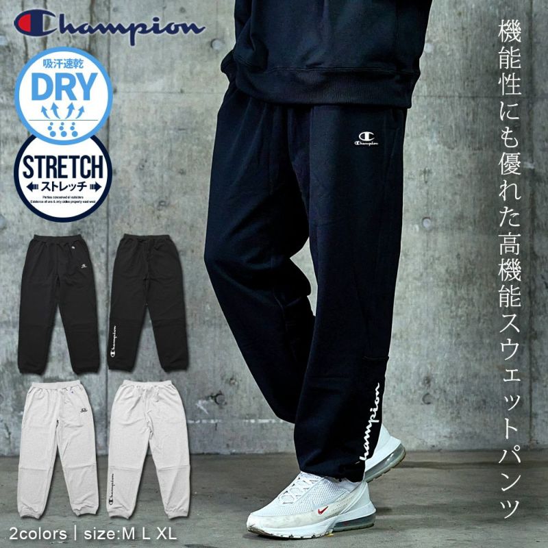 Champion(チャンピオン)TECH WEAVE TERRY SWEATPANTS/全2色
