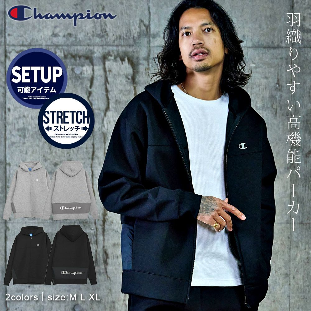  【送料無料】Champion(チャンピオン)TECH WEAVE 3LS ZIP HOODED SWEATSHIRT/全2色