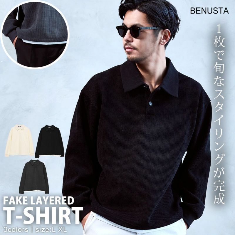  BENUSTA(ベヌスタ)襟付きフェイクレイヤード長袖カットソー/全2色