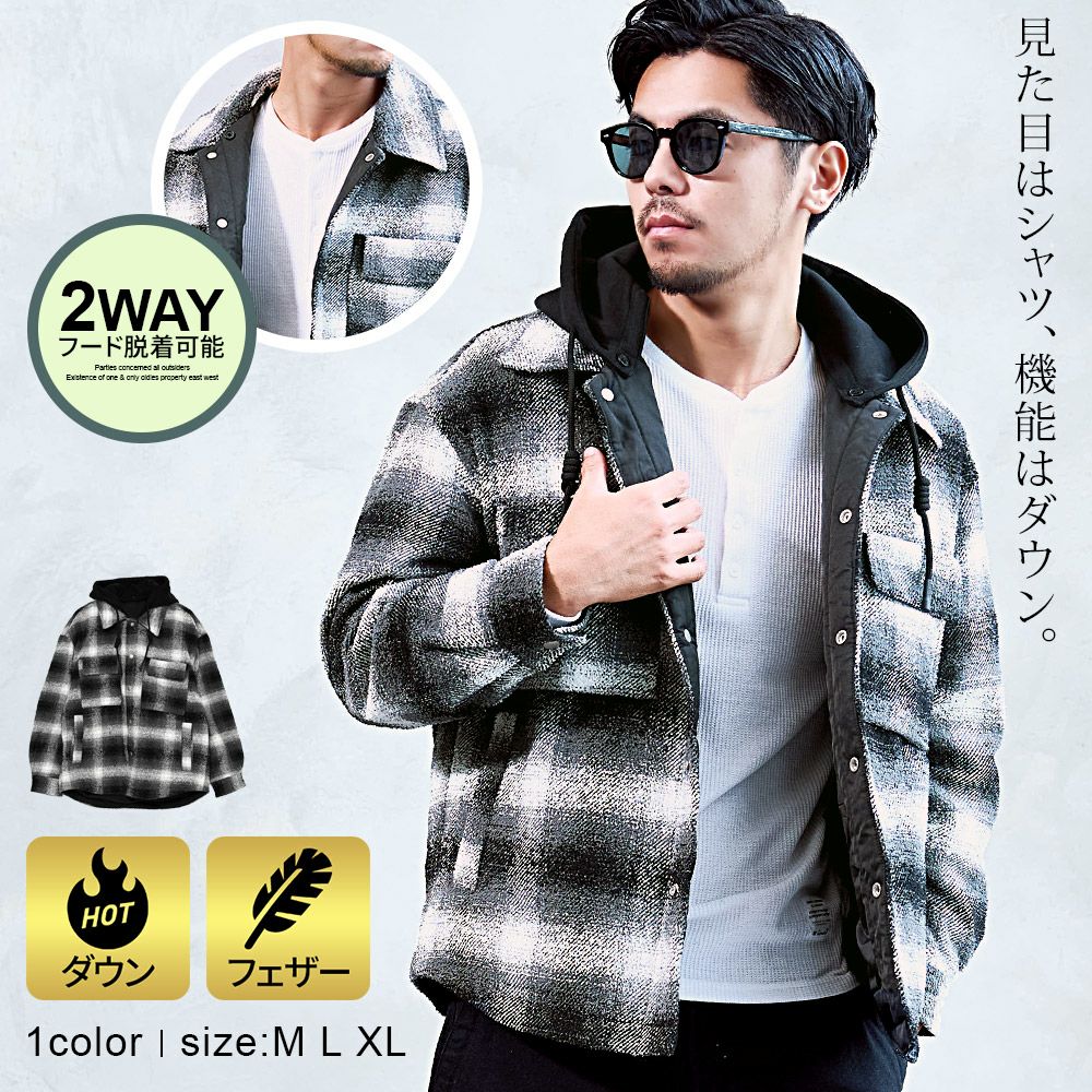  【送料無料】BENUSTA(ベヌスタ)フード付きチェックダウンジャケット/全1色 
