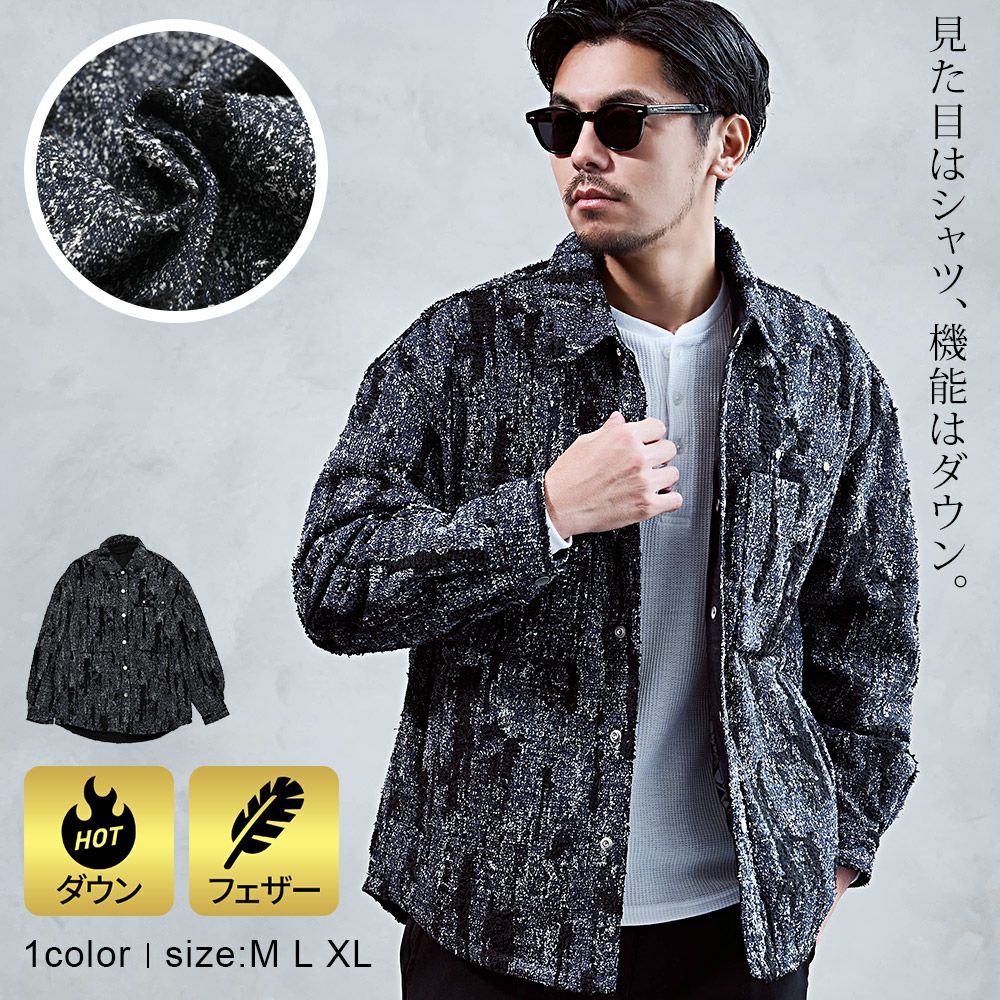 【送料無料】BENUSTA(ベヌスタ)襟付きデザインダウンジャケット/全1色