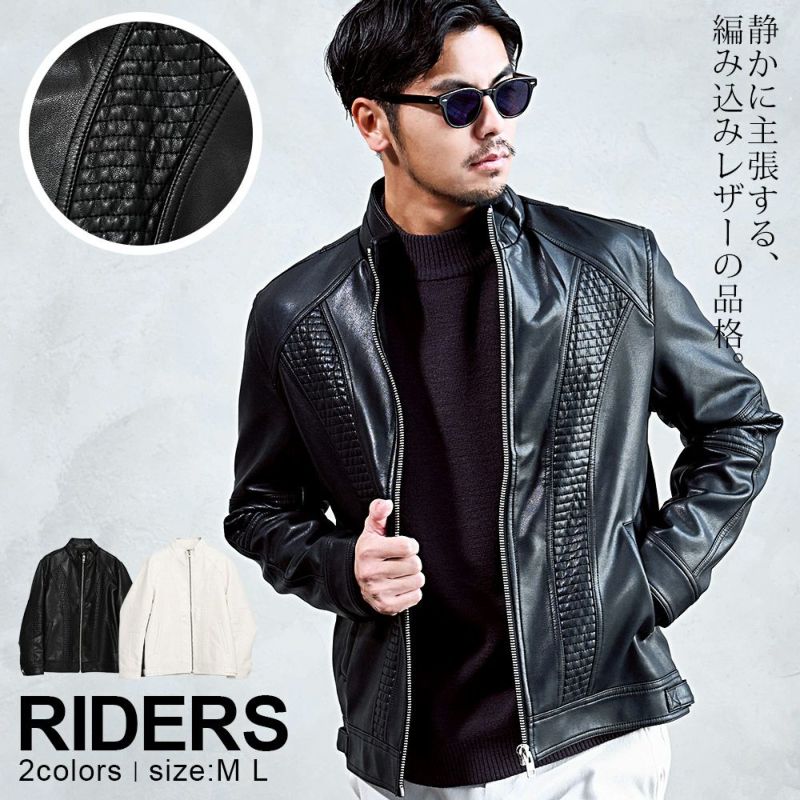 【送料無料】CavariA(キャバリア)PUモトクロスライダース/全2色 