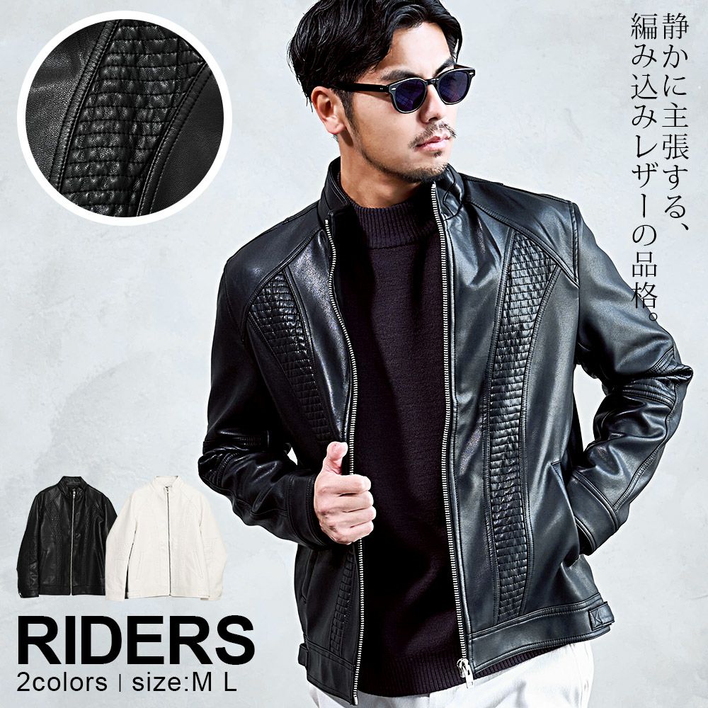 【送料無料】CavariA(キャバリア)PUモトクロスライダース/全2色 