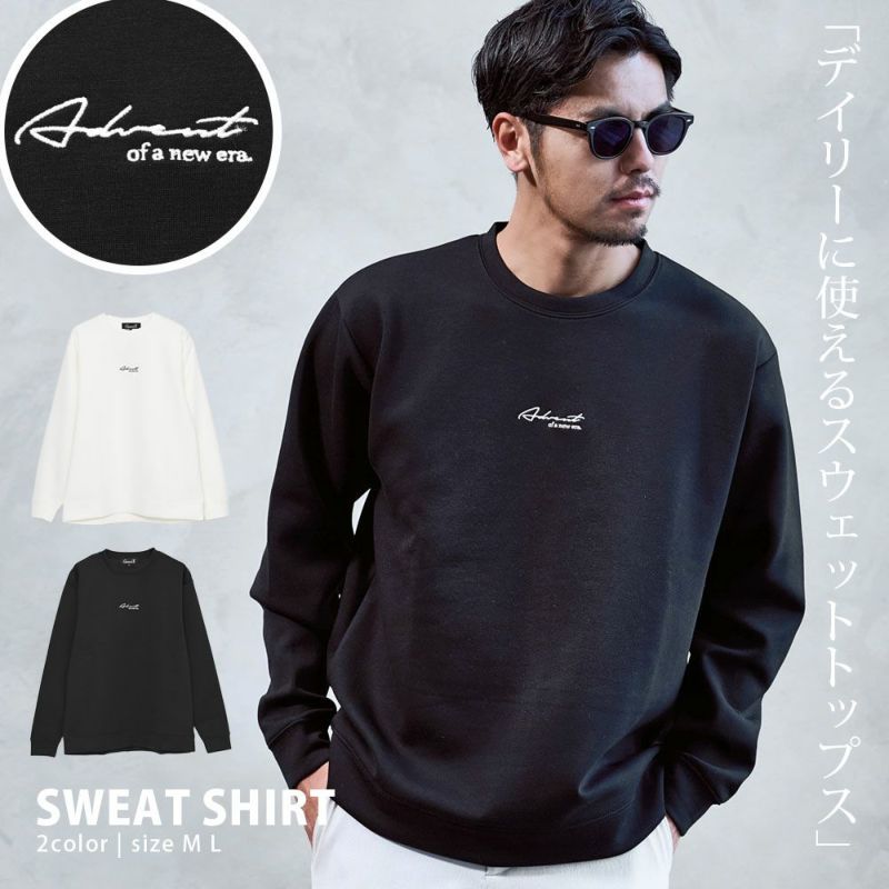 CavariA(キャバリア)ダンボールロゴ刺繍SW/全2色