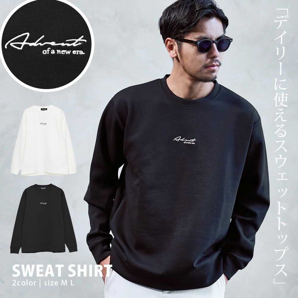 CavariA(キャバリア)ダンボールロゴ刺繍SW/全2色