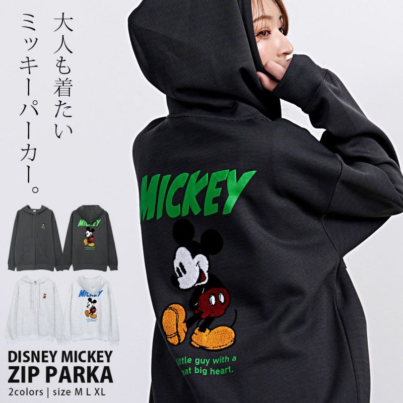 DISNEY(ディズニー)ミッキー長袖ジップパーカー/全2色