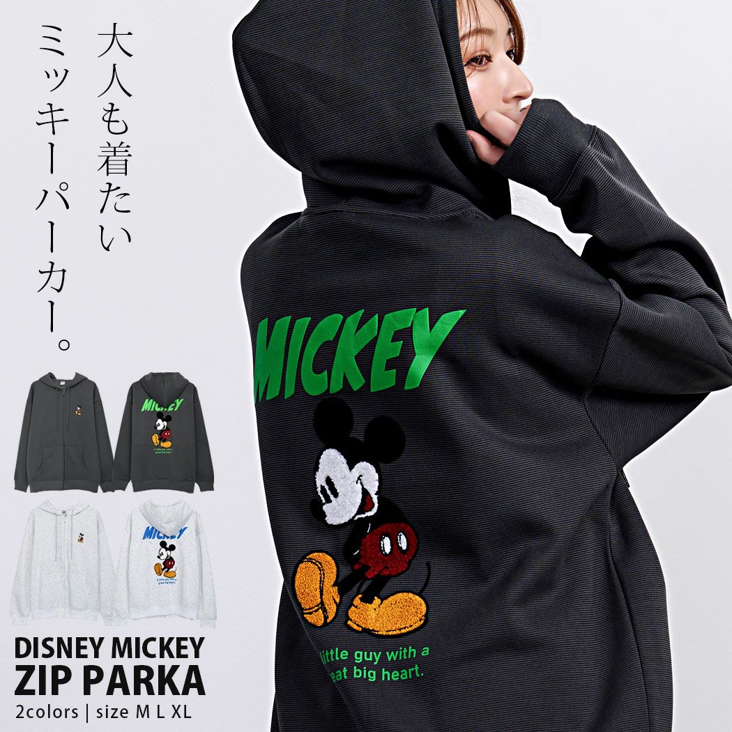 DISNEY(ディズニー)ミッキー長袖ジップパーカー/全2色