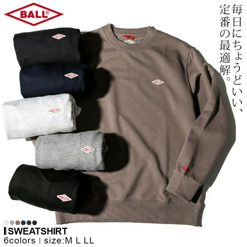 BALL(ボール)T/C裏毛ワッペン付きトレーナー/全6色