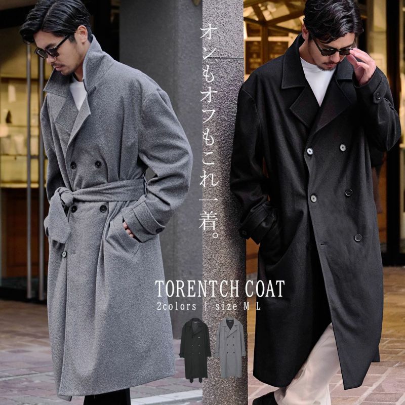  CavariA(キャバリア)ダブルロングコート/全2色