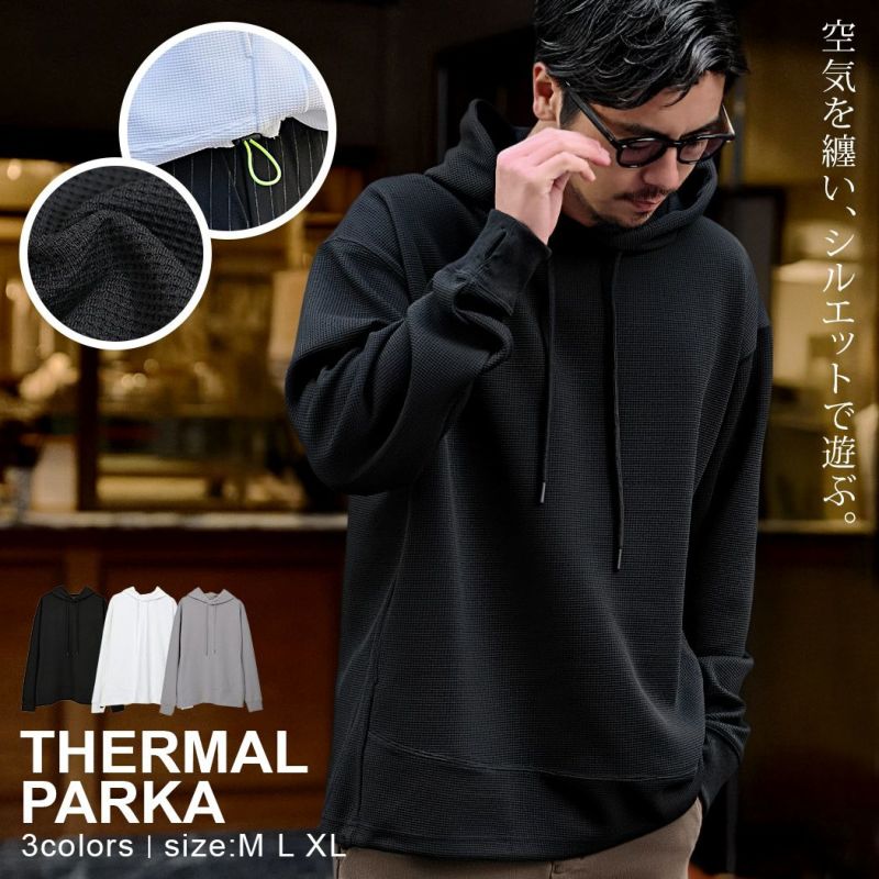 CavariA(キャバリア)サーマルスピンドルPK/全3色